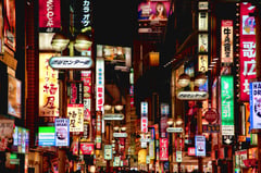 City lights in busy Shibuya district of Tokyo, Japan