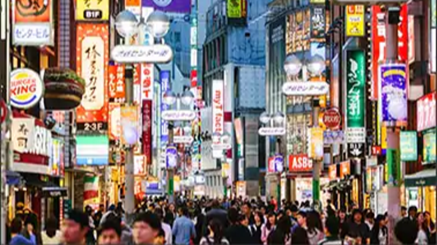  Tokyo (Yokohama), Japan