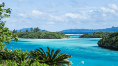 Ishigaki, Japan