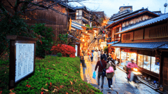 Kyoto