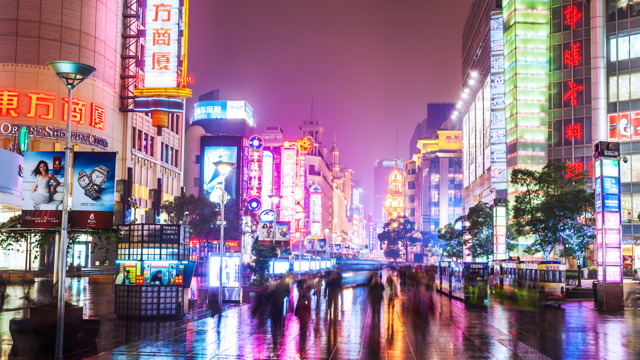 Koi Ponds to Kimonos: Hong Kong to Tokyo