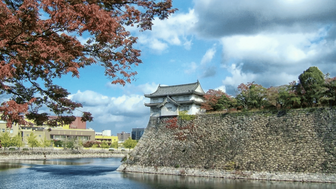 Osaka Castle