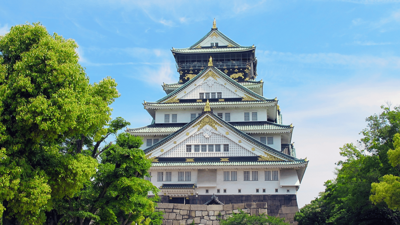 Osaka Castle.