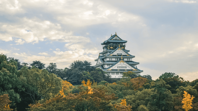 Autumn Wonders of Japan: Gardens, Art & Culture
