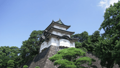 Imperial Palace, Tokyo, Japan
