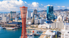 Kobe (For Kyoto), Japan