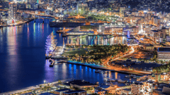 Nagasaki, Japan