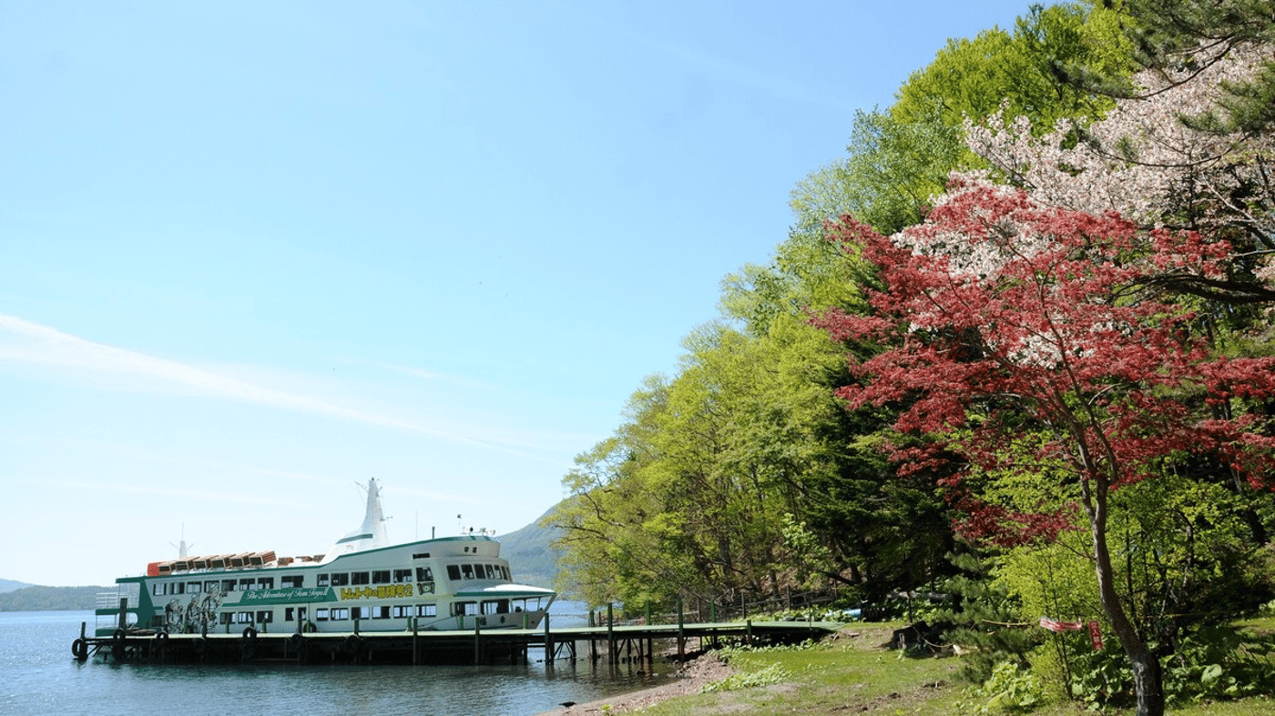 Hokkaido Shoreline