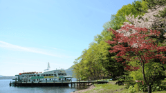 Hokkaido Shoreline