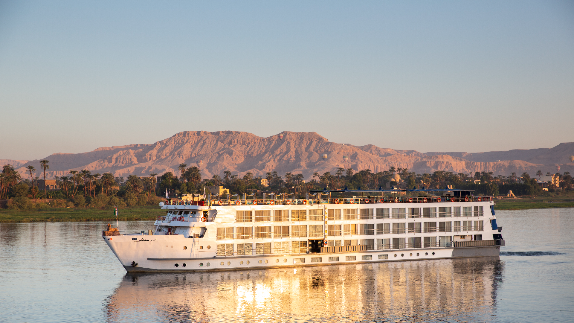 S.S. Sphinx on the picturesque Nile, Egypt