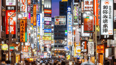 Tokyo 