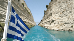 Corinth Canal, Greece