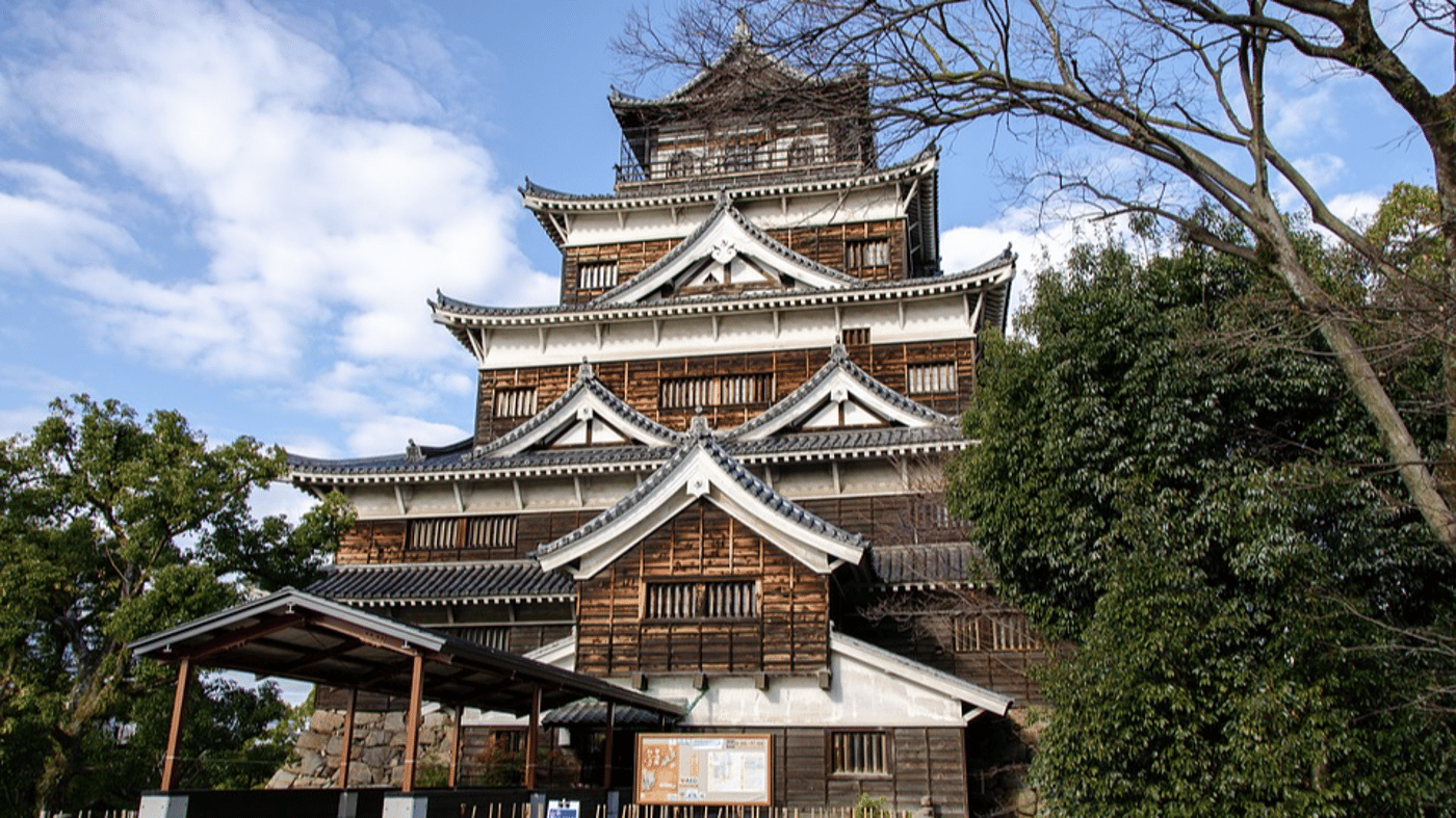 Hiroshima, Japan