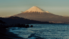 Shimizu (for Mt. Fuji), Japan