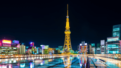 Nagoya, Japan