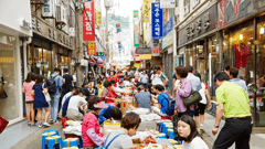Busan 