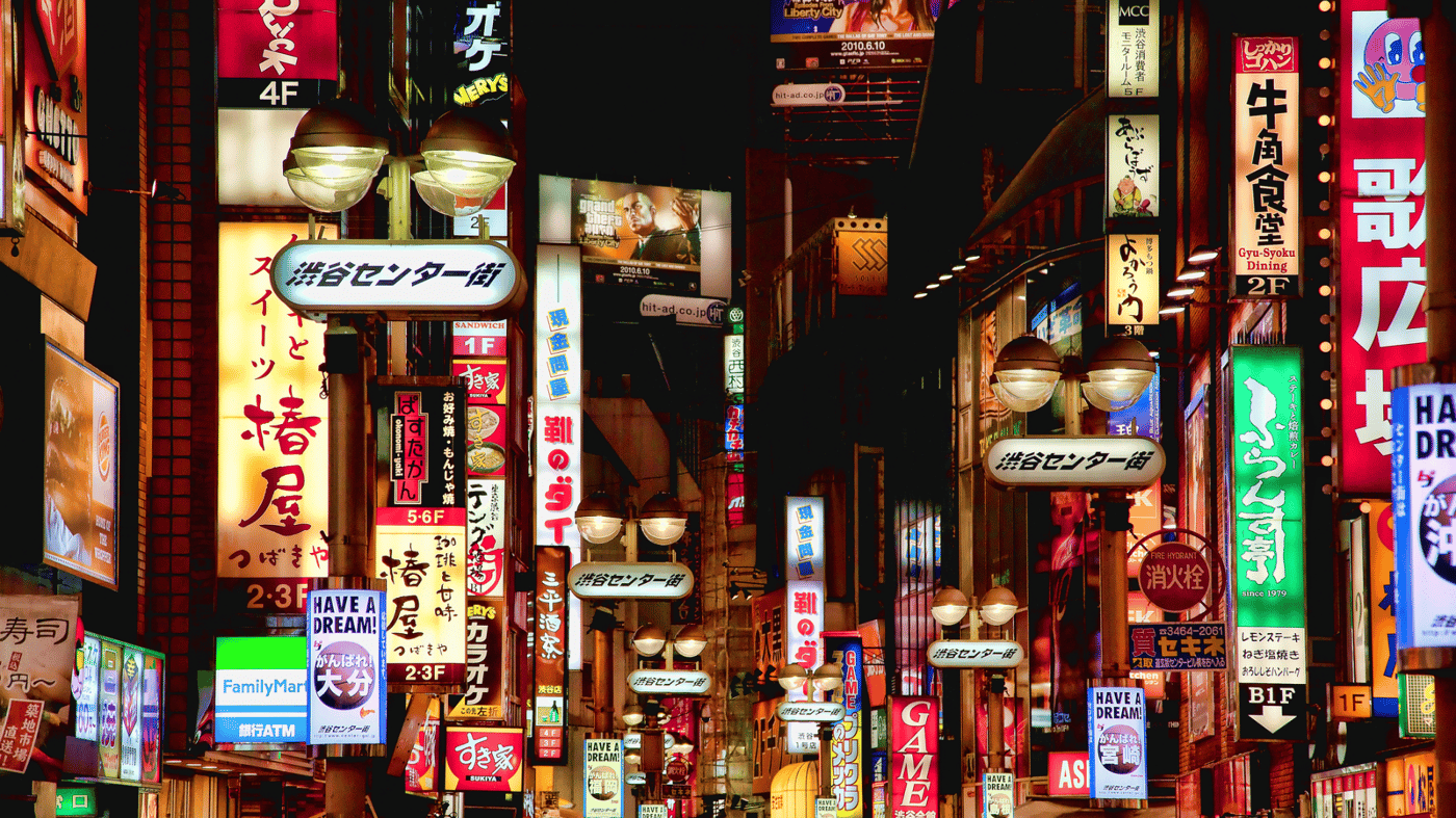 Tokyo, Japan
