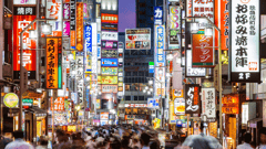 Your cruise commences and ends in Tokyo why not spend a few extra days to explore this vibrant city