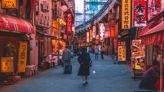 Tokyo Streetscape