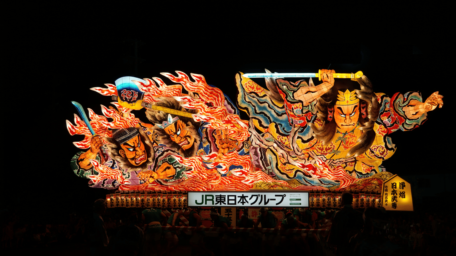 Nebuta Festival 2025