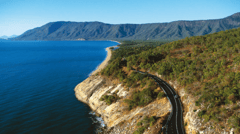 Tropical North Queensland