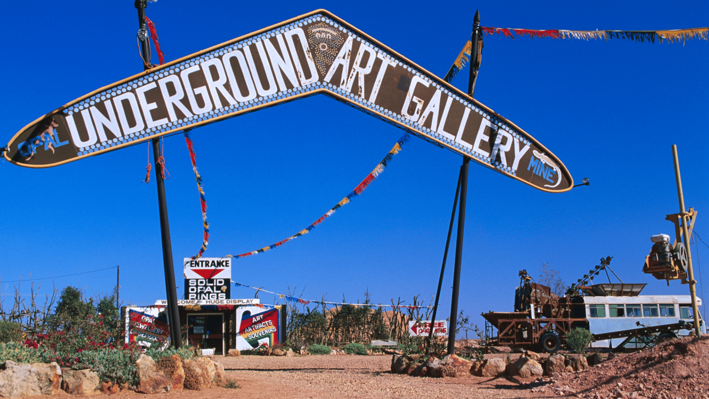 Art Gallery