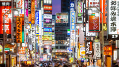 Tokyo, Yokohama, Japan