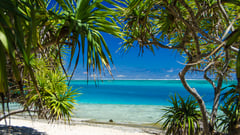 Mystery Island, Vanuatu