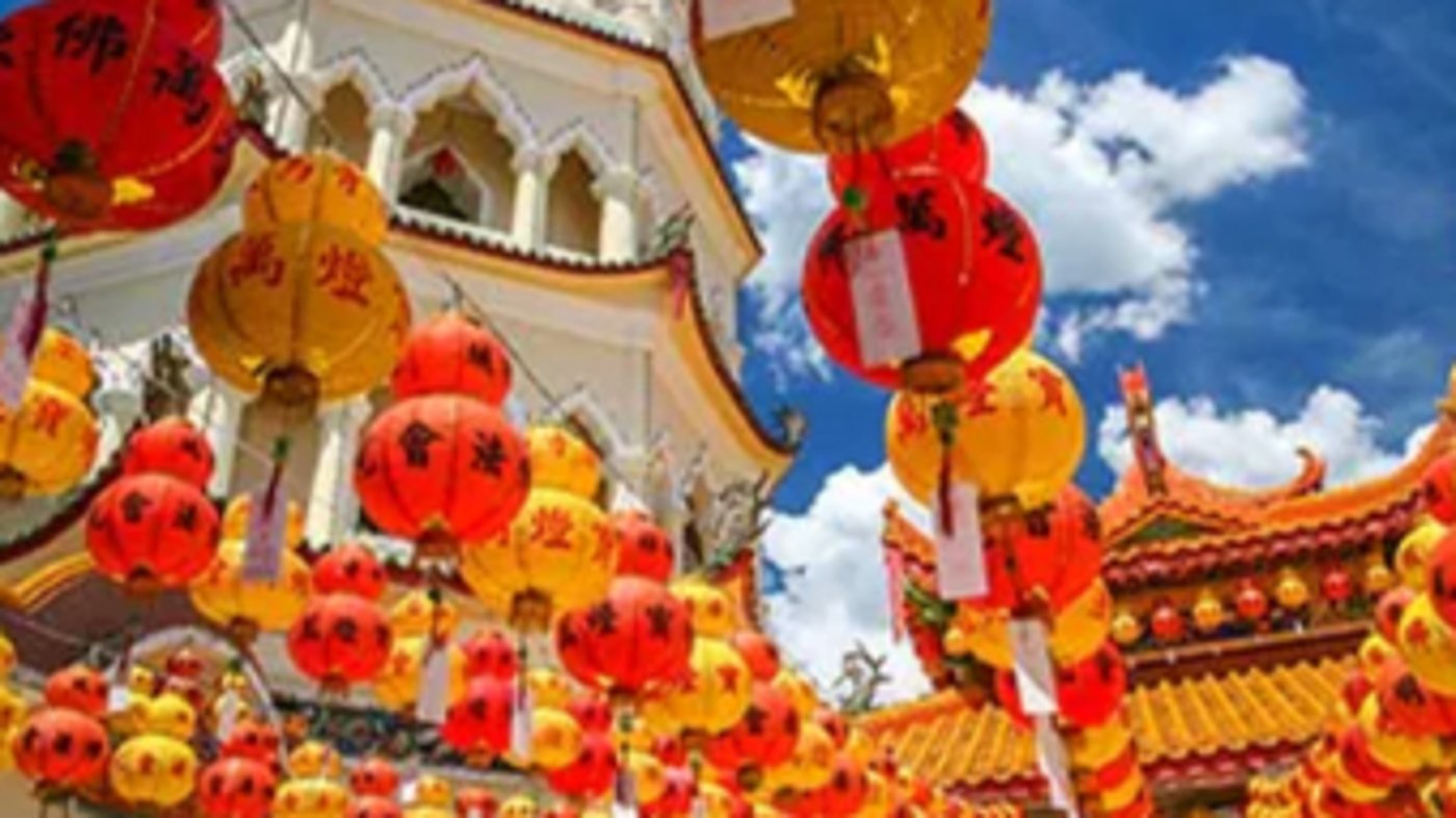 Singapore Lanterns 