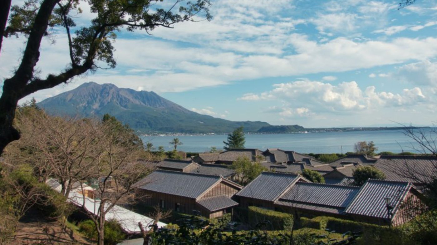 Kagoshima - Japan 
