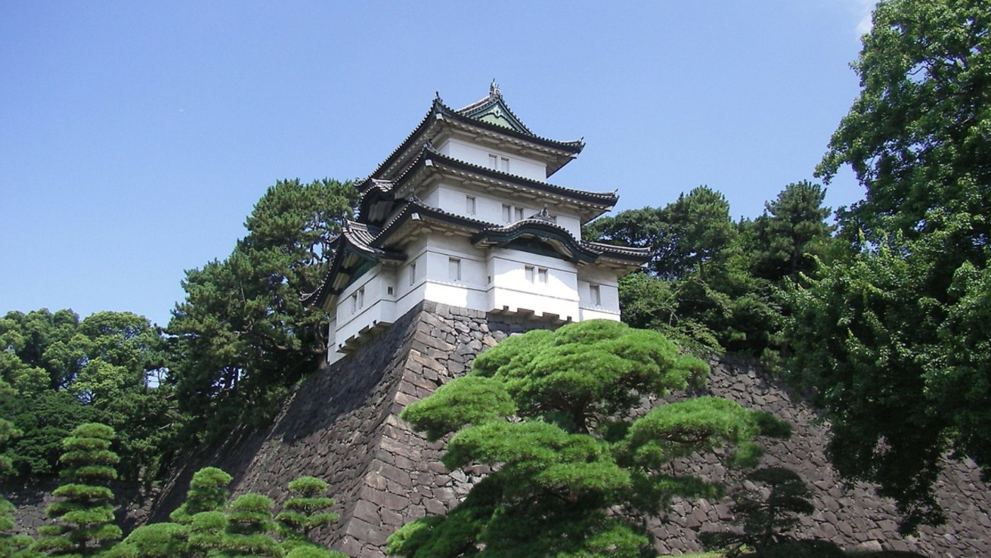 Imperial Palace Experience - Tokyo - Japan 