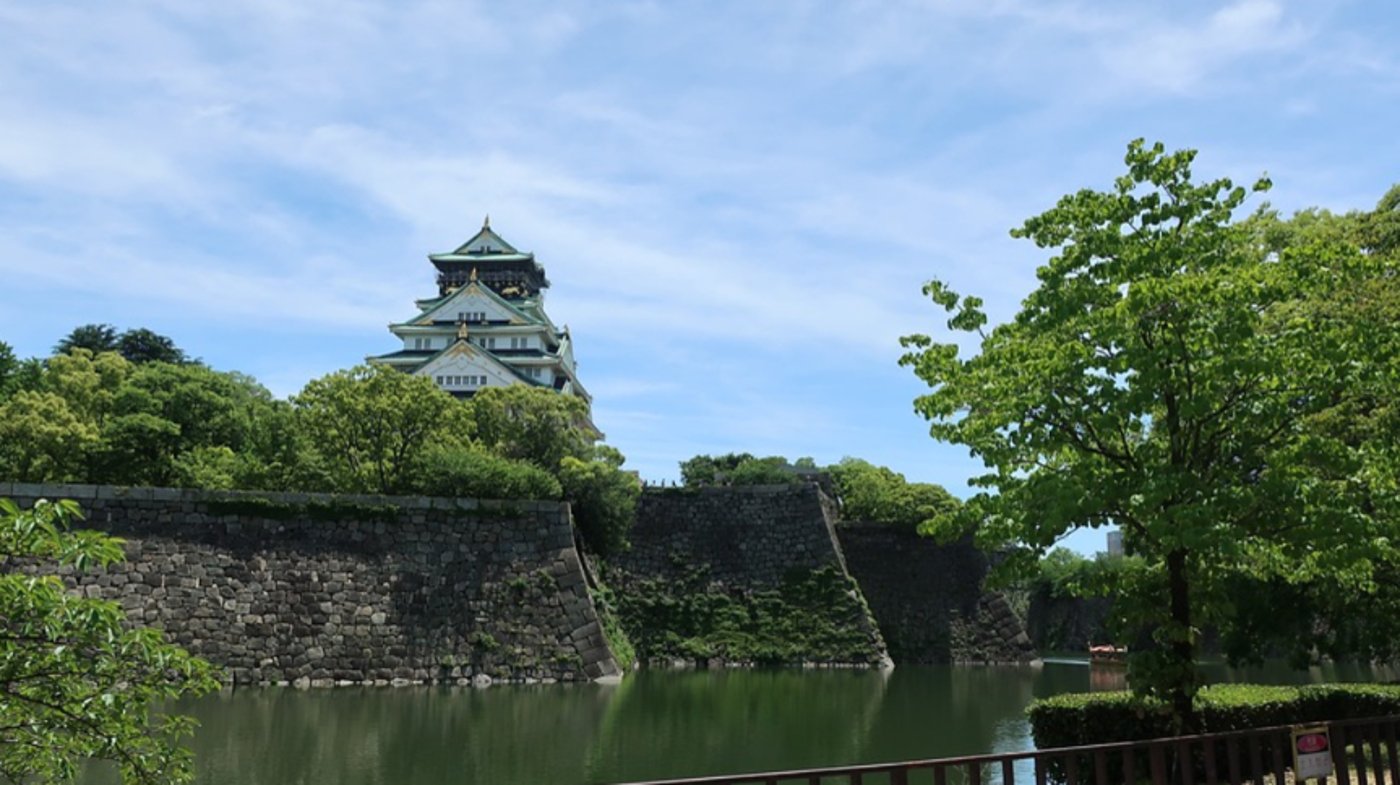 Osaka Castle, Japan