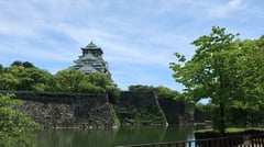 Osaka Castle, Japan