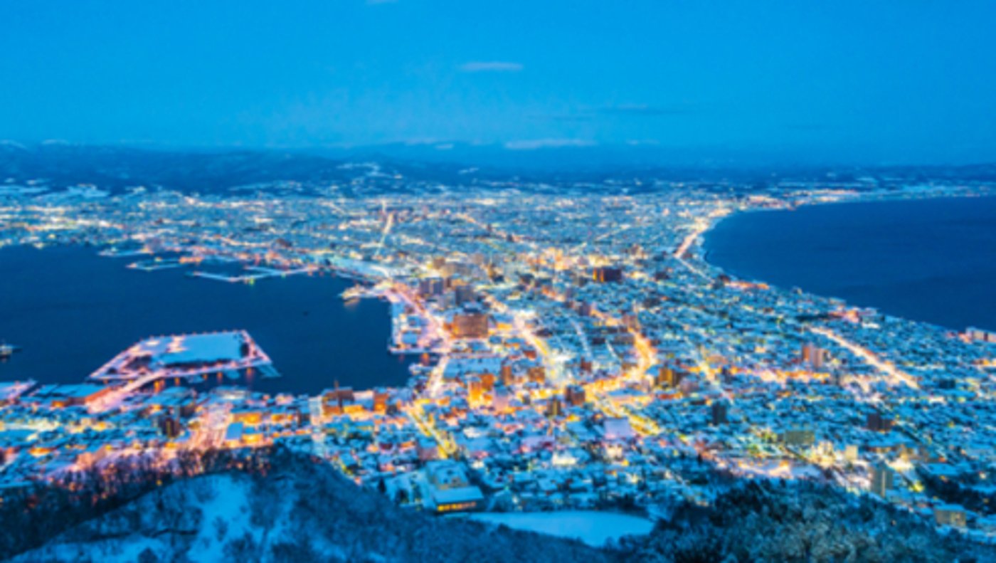 Hakodate - Japan 