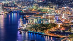 Nagasaki, Japan 