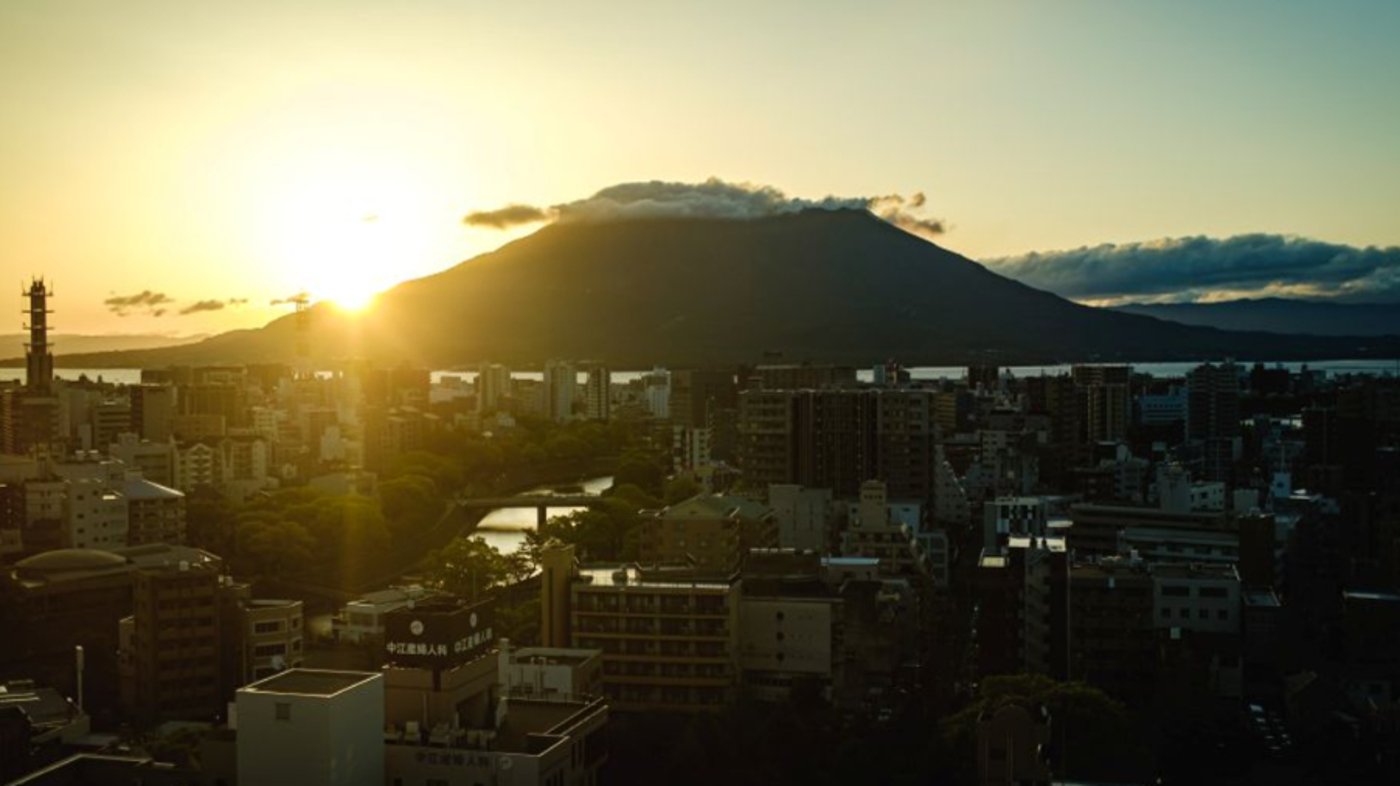  Kagoshima, Japan 