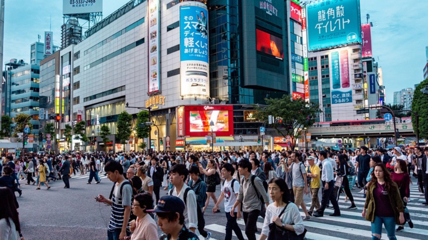 Tokyo Street - Japan