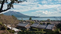  Kagoshima, Japan