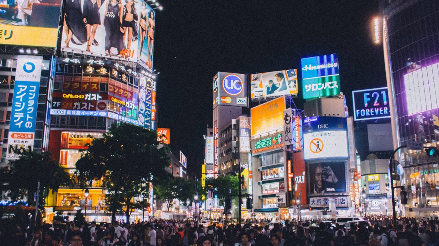 Tokyo, Japan 