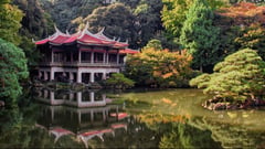 Japan Tokyo Nature Park