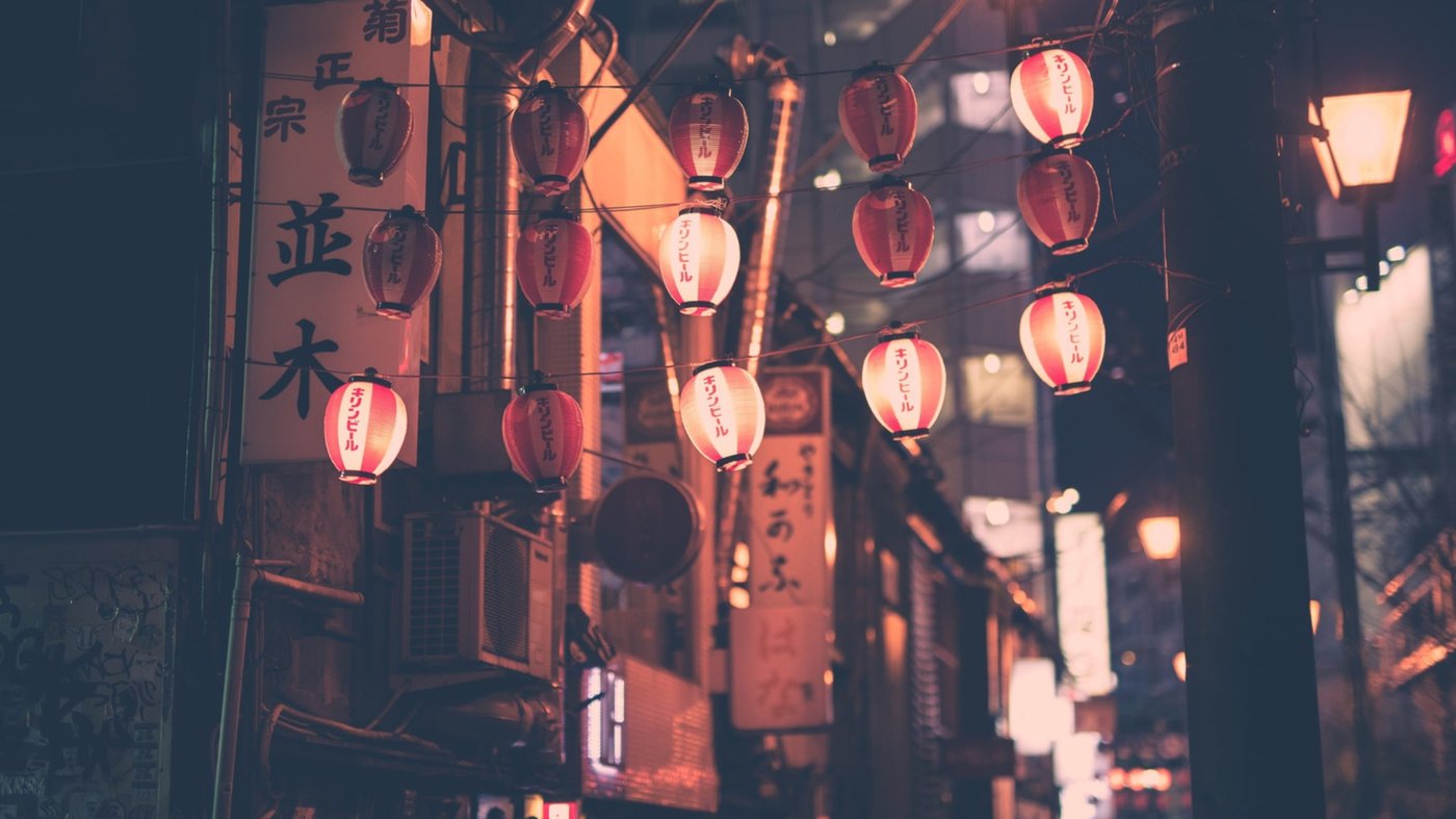 Japan Destinations 