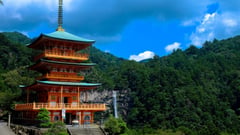 Japan Temple 