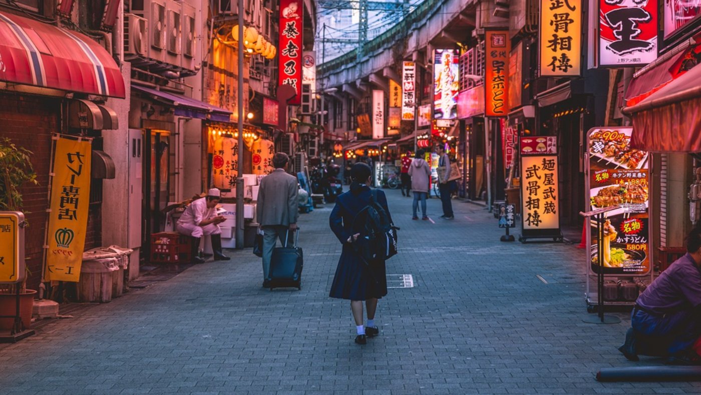 Japan Street 