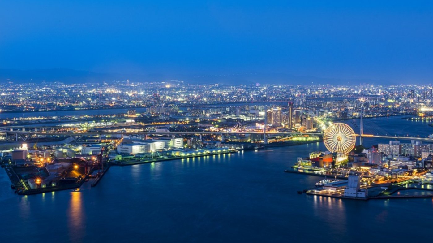 Osaka Port 