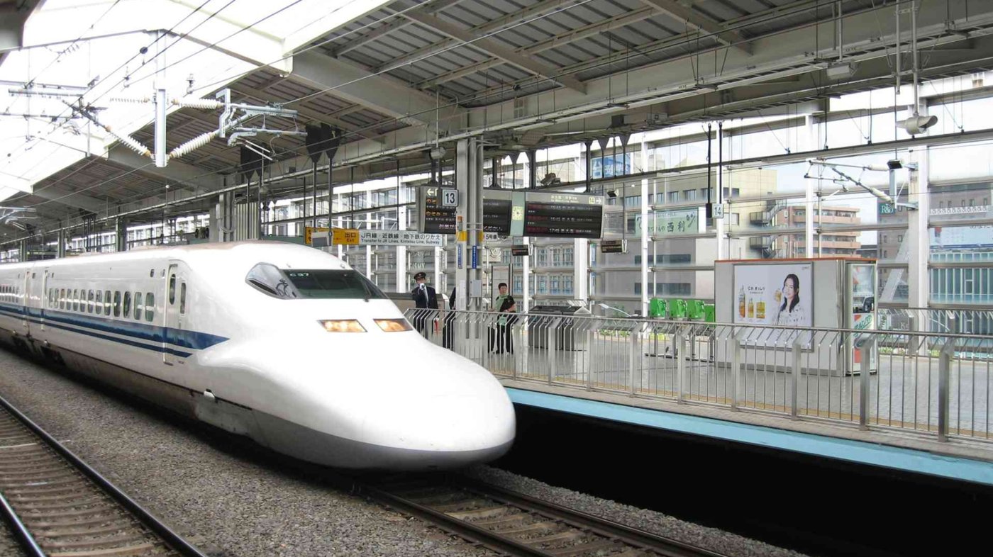 Kyoto