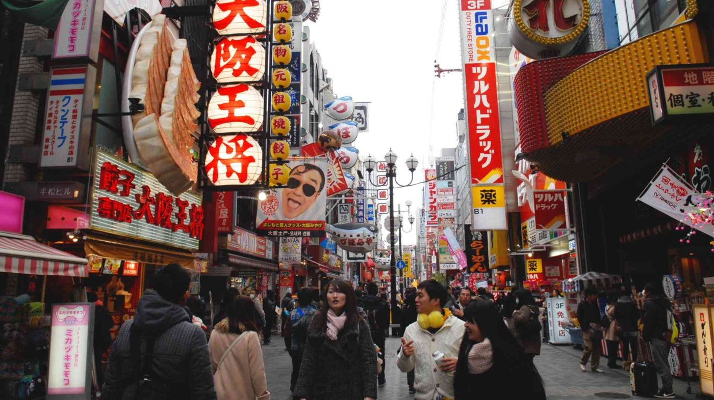 Osaka