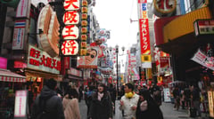 Osaka