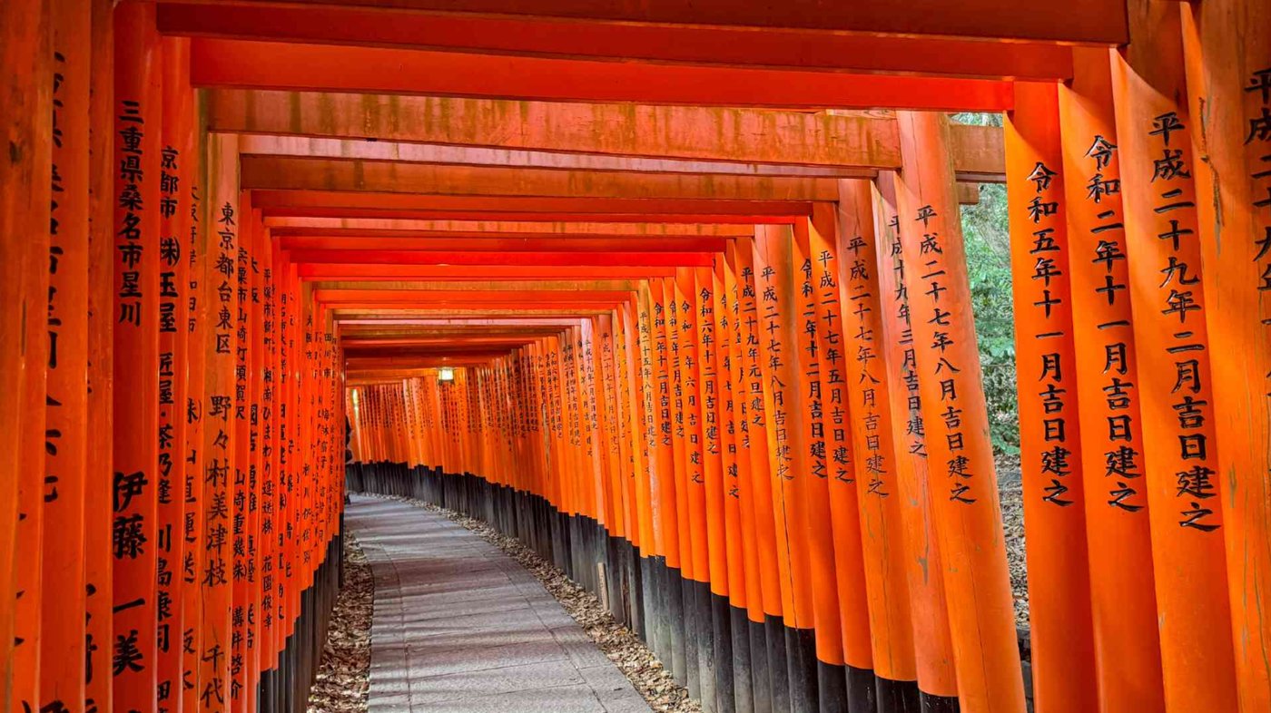 Fushimi Inari Taisha Shrine - Kyoto
