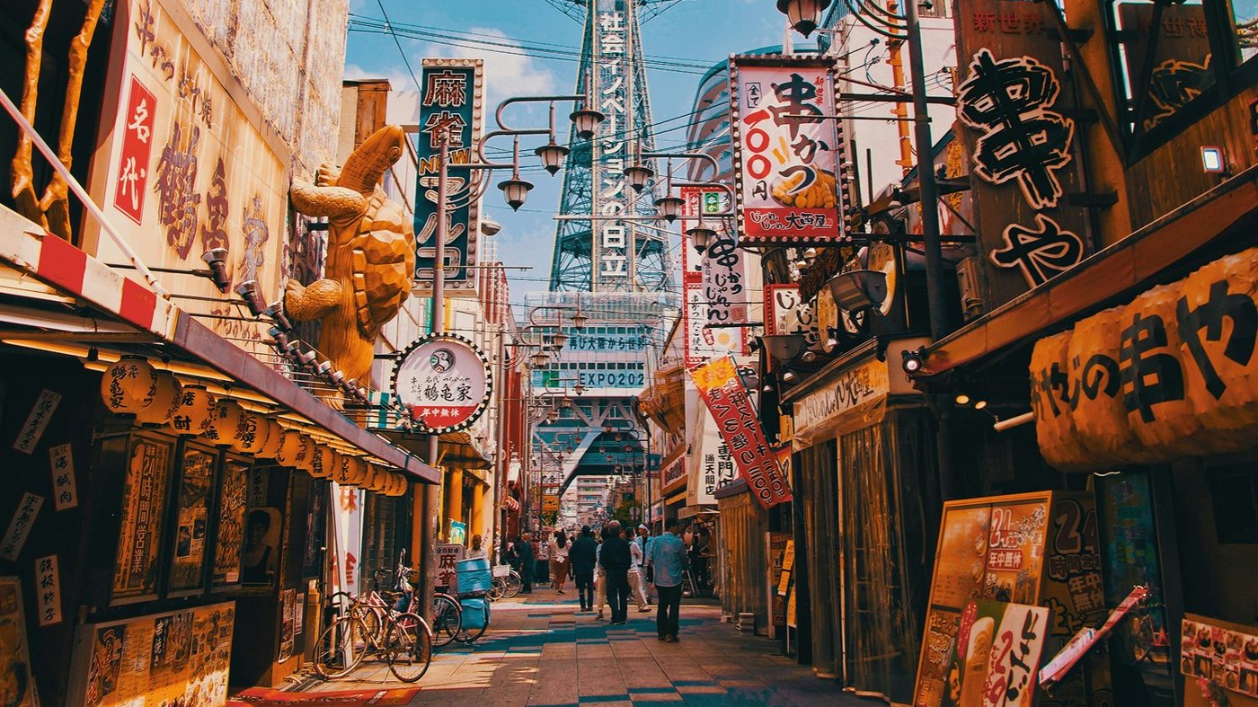 Osaka, Japan