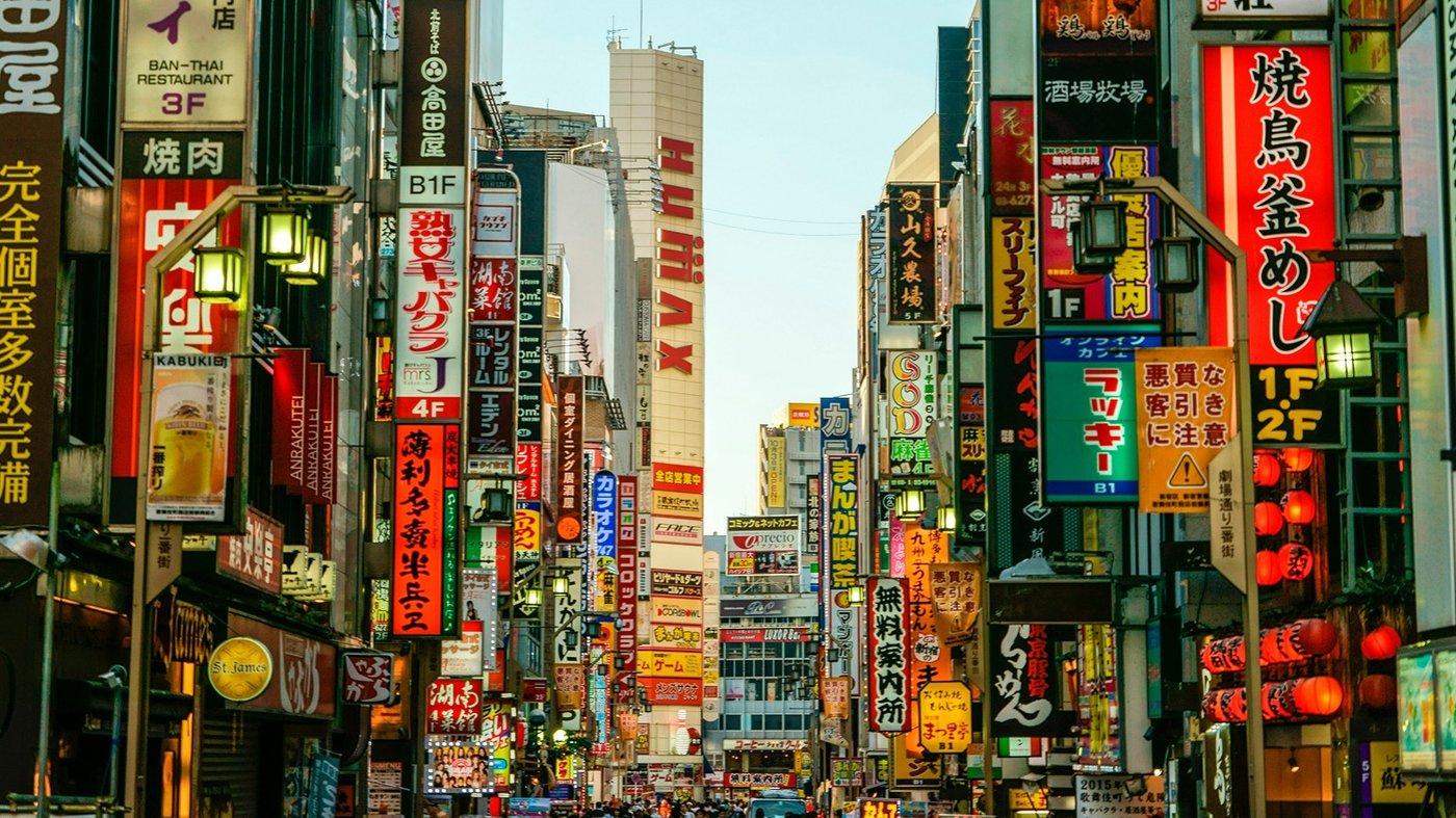 Tokyo, Japan